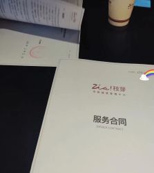 -明宇集团·积木枝芽母婴健康管理中心(天府店)