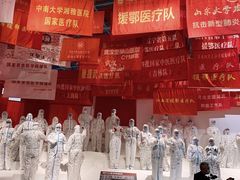 -武汉客厅中国文化博览中心
