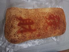 -BreadTalk面包新语·烘焙蛋糕(中心书城店)