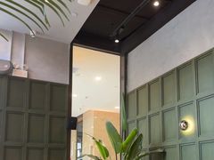 -乐班 Le'ban(凯德新地城店)