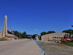 -中国航空博物馆