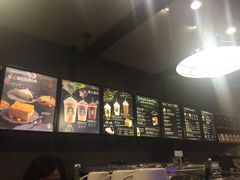 -星巴克臻选(盐城金鹰聚龙湖店)