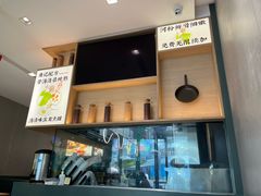 -蔡澜Pho·越南粉餐厅(海上世界店)