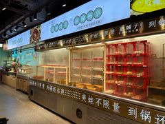 -宽城子美蛙毛肚自助火锅(建邺万达步行街店)