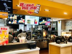 -麦当劳(保定裕华路店)