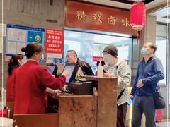 大堂-老半斋(福州路店)