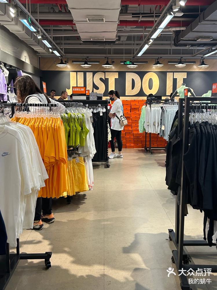 花乡奥莱nike耐克2474