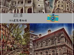 -武汉两江游览·夜游长江(汉口粤汉码头)