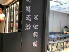 -潇湘阁(汉光百货店)