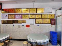 -元谋凉鸡店(百年老店)