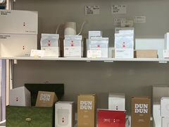 -代数学家algebraist(诚品店)