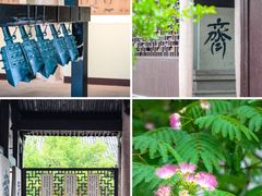 -桐江书院