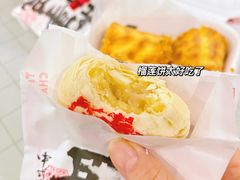 -虎头局·渣打饼行(五一新干线店)