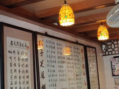-玫瑰甜品(文明路店)