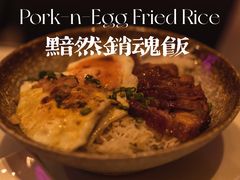 -龙记·香港茶餐厅(海上世界店)