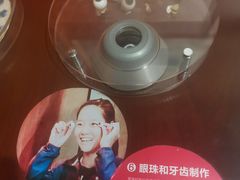 -武汉杜莎夫人蜡像馆