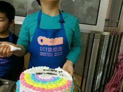 -爱之旅diy烘焙坊(西直门店)