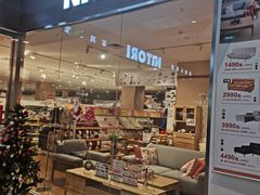 -NITORI 宜得利家居(天津泰达永旺店)