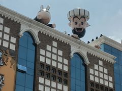 -新疆国际大巴扎