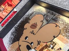 -安福路