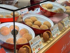 -阪急百货店(梅田总店)