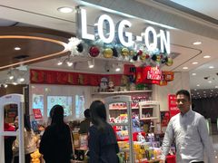 -LOG-ON(海港城店)