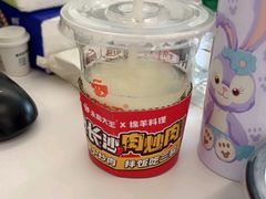 -永和大王(漕宝店)