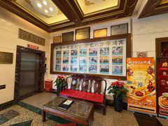 -鸿宾楼(展览馆路店)