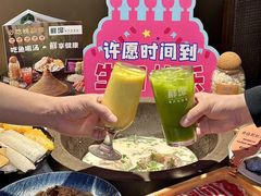 -鲜潭蒸汽石锅鱼(五道口购物中心店)