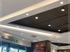 大堂-熙盛源(凤凰街店)