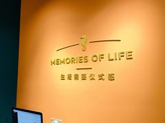 -海马体照相馆(北京apm店)