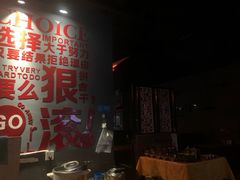 -湄公河秘制烤鱼(西双十贰城商业中心店)