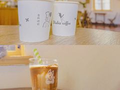 凤梨冰拿铁-春风十里咖啡馆