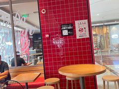 -肯德基(镇湖店)