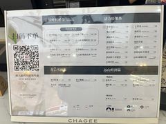 -霸王茶姬(安宁吾悦广场店)