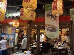 -南京大牌档(济南万象城店)