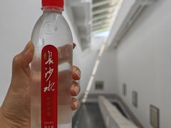 -长沙简牍博物馆