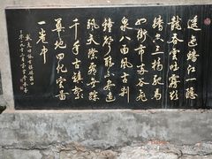 -磁器口古镇