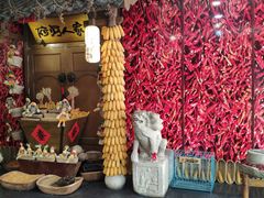 门面-淀里船宴(裕华东路店)