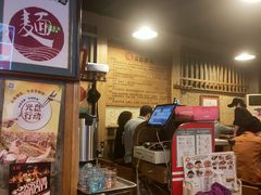 -日出拉面(望京店)