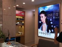 -明月眼镜(三坝店)
