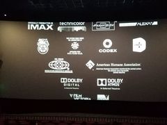 -自由人影城(大庆唐人中心店)