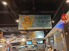-木屋烧烤(岗顶二店)