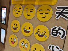 -海底捞火锅(铂澜大象城店)