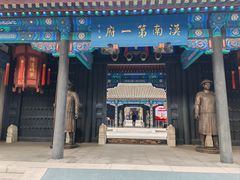 -内蒙古将军衙署博物院