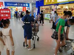 -沃尔玛(中山北路店)