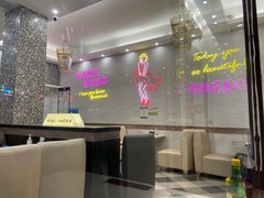 -明园茶餐厅(沙头角店)
