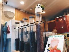 -九秋茶铺(三里屯店)