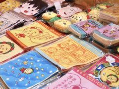 -首开·龙湖成都西宸天街
