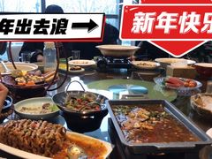 -晋享皖宴(创新大道店)
